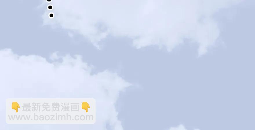 第167话 双龙劫煞阵65