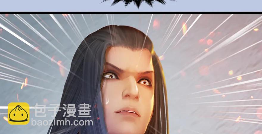 第167话 双龙劫煞阵72