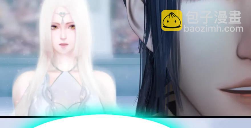 第167话 双龙劫煞阵85