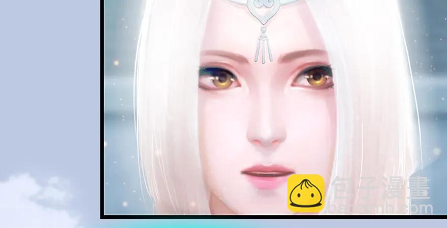 第167话 双龙劫煞阵87