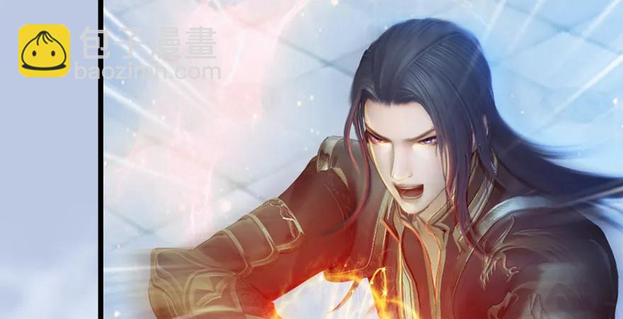 第167话 双龙劫煞阵97