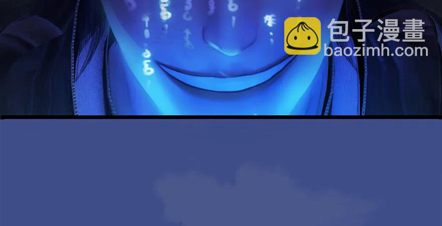 第168话 突破！！！114