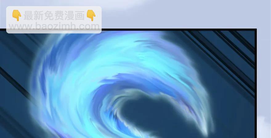 第169话 林逸筑暴走！75