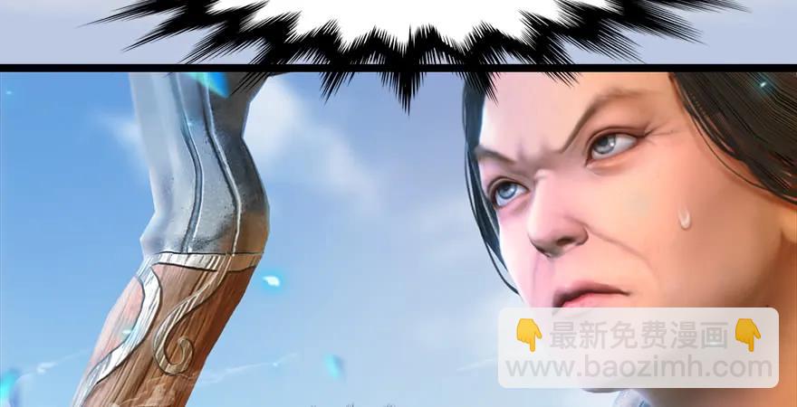 第170话：夺冠！101