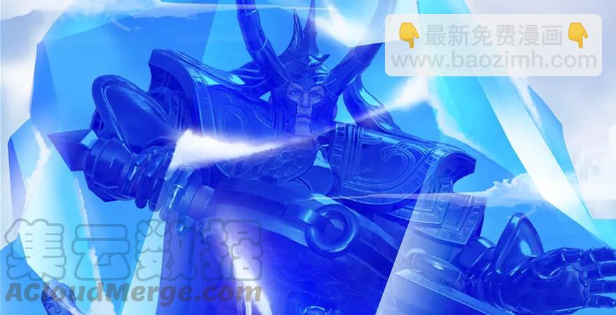 第170话：夺冠！108
