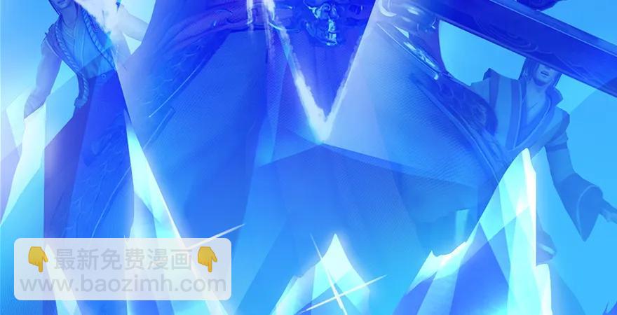 第170话：夺冠！109