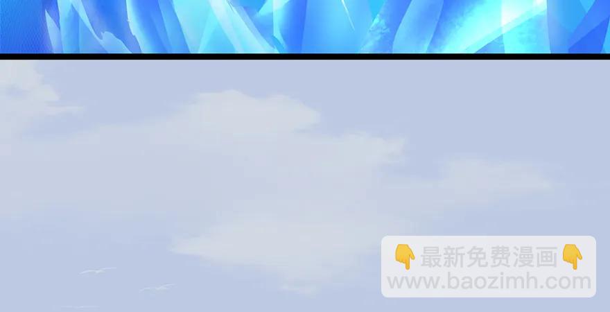 第170话：夺冠！110