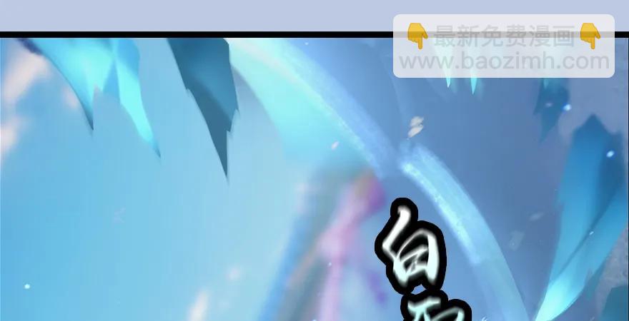 第170话：夺冠！12