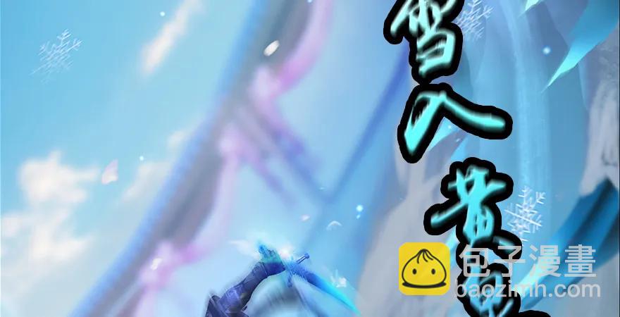 第170话：夺冠！13