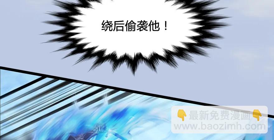 第170话：夺冠！16