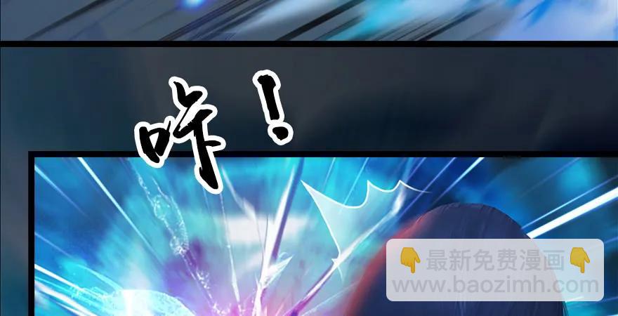 第170话：夺冠！18