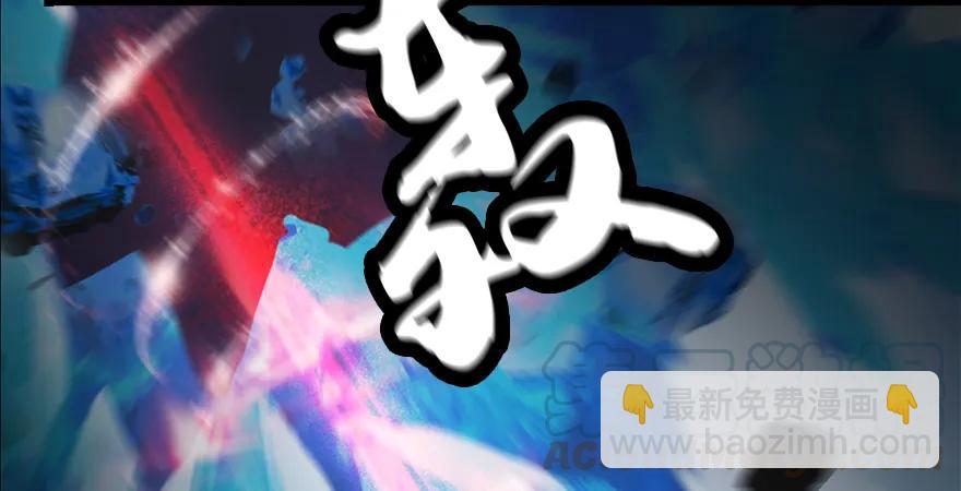第170话：夺冠！20