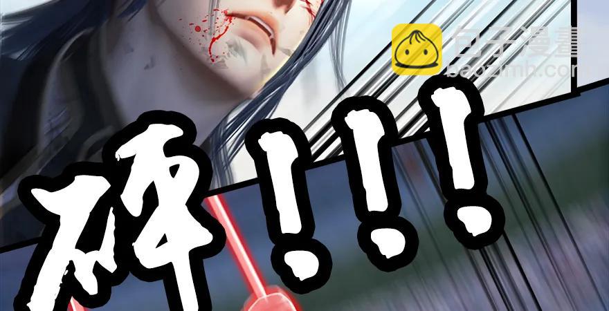 第170话：夺冠！32