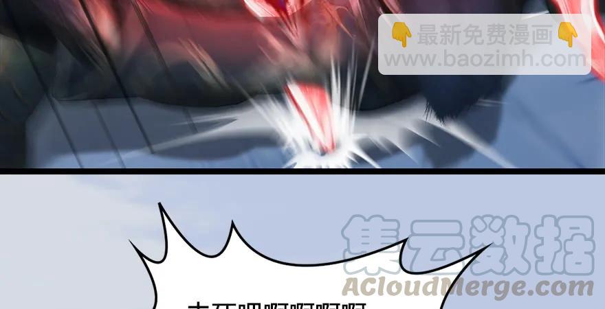 第170话：夺冠！35