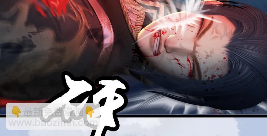 第170话：夺冠！39