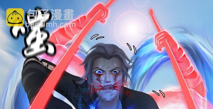第170话：夺冠！41