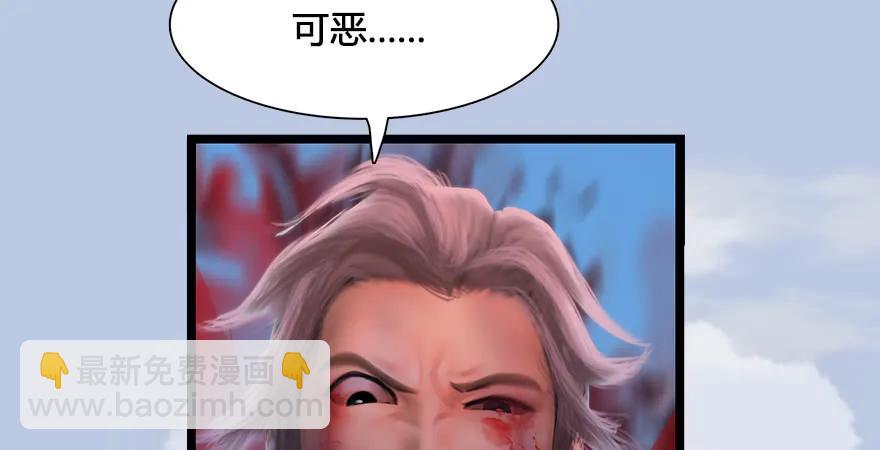 第170话：夺冠！44