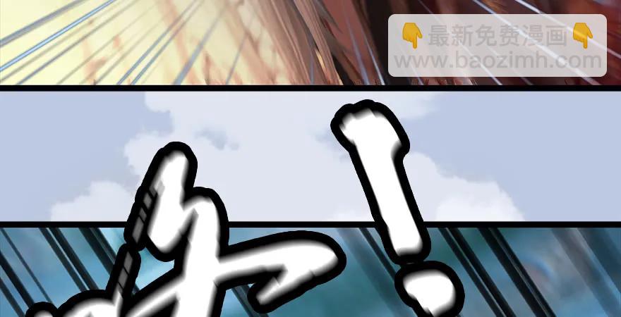 第170话：夺冠！51