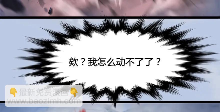 第170话：夺冠！55