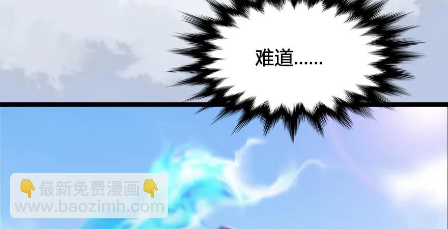 第170话：夺冠！58