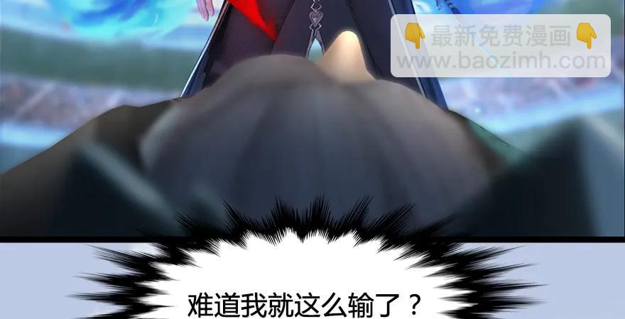第170话：夺冠！60