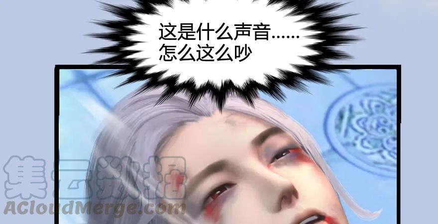 第170话：夺冠！64