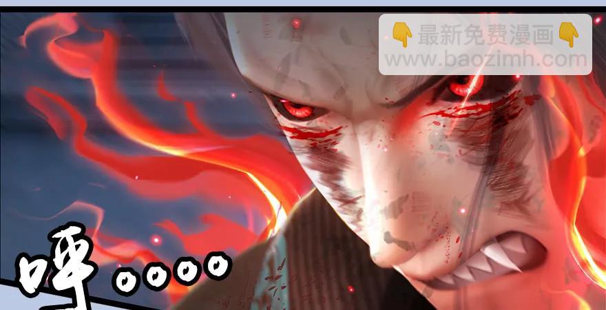 第170话：夺冠！7