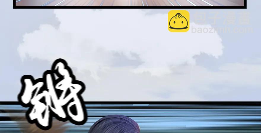第170话：夺冠！72
