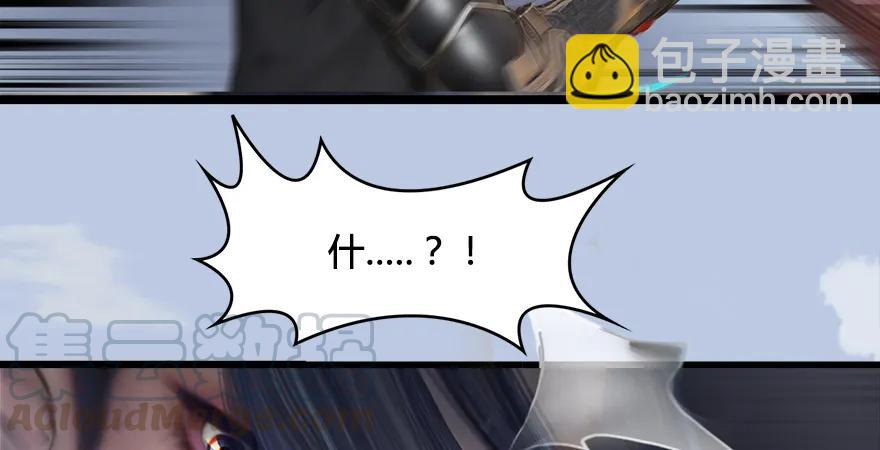 第170话：夺冠！74