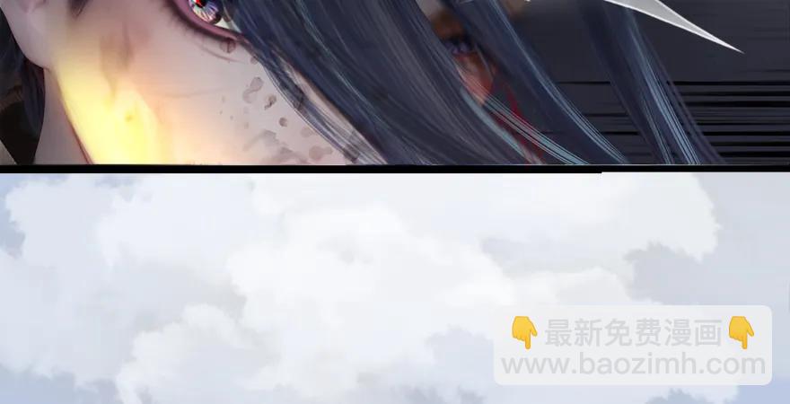第170话：夺冠！75