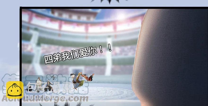 第170话：夺冠！89