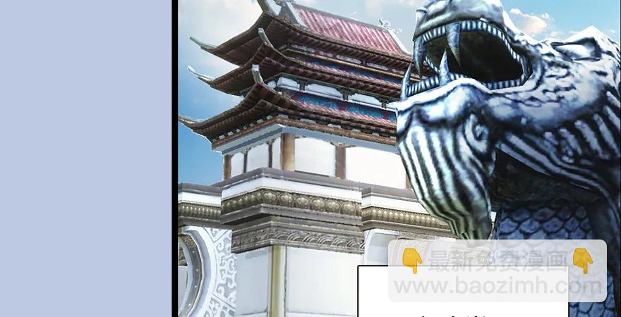 第170话：夺冠！96