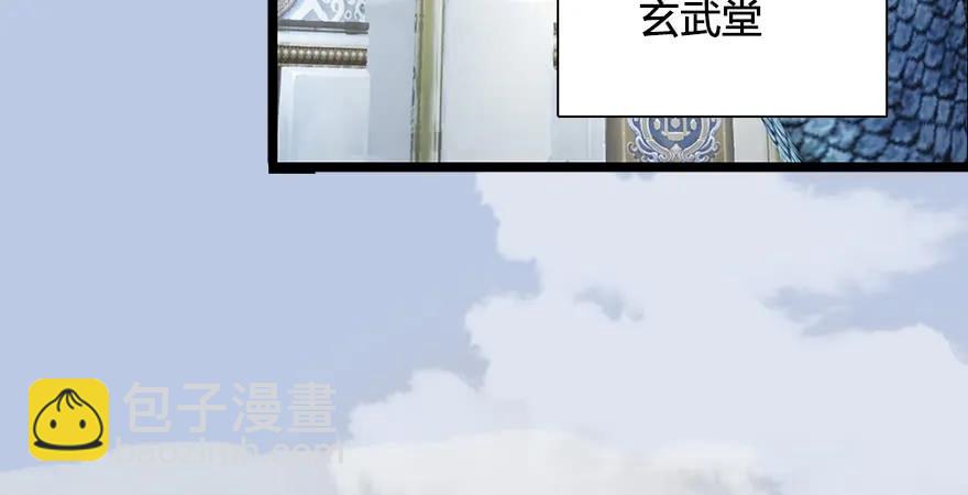 第170话：夺冠！97