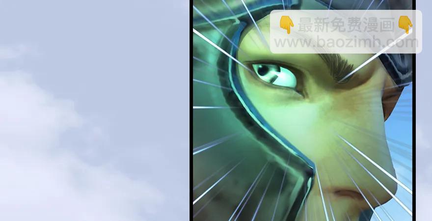 第171话：闭小月变身！101