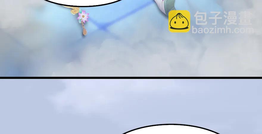 第171话：闭小月变身！139