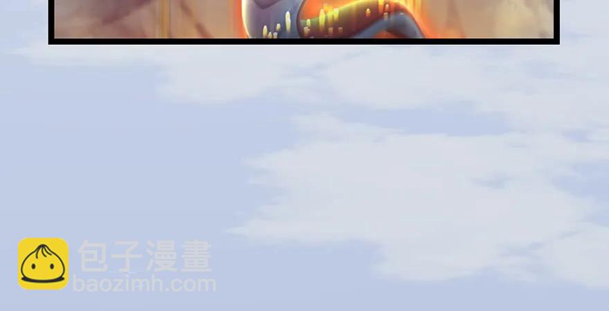 第172话：大战一触即发111