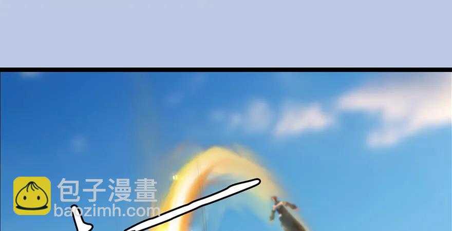 第172话：大战一触即发112