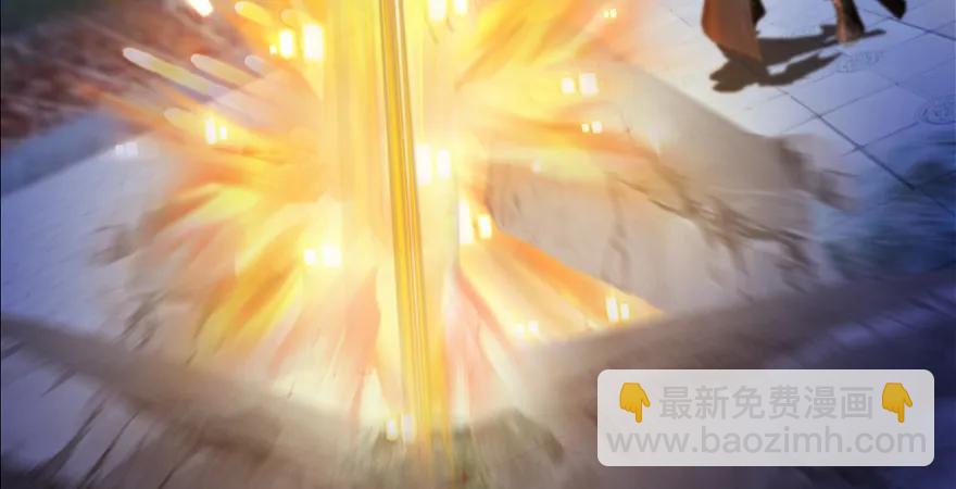 第172话：大战一触即发115