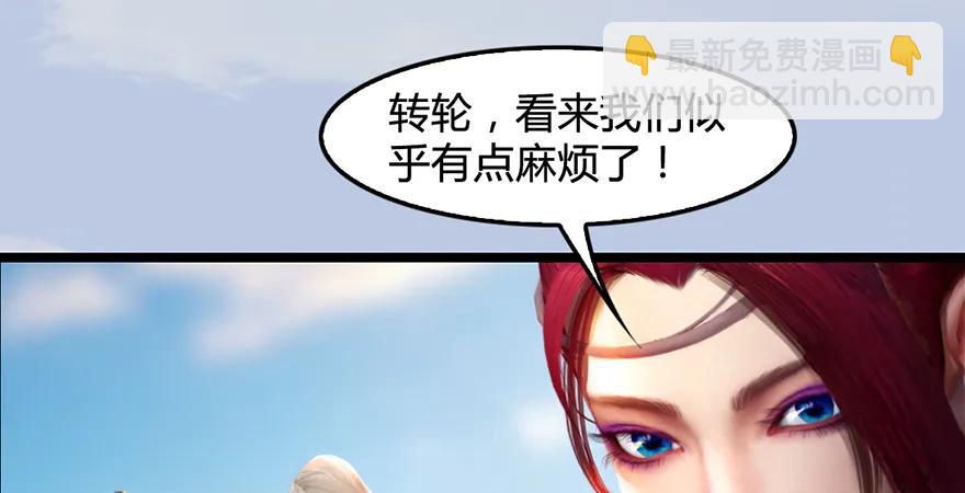 第172话：大战一触即发135