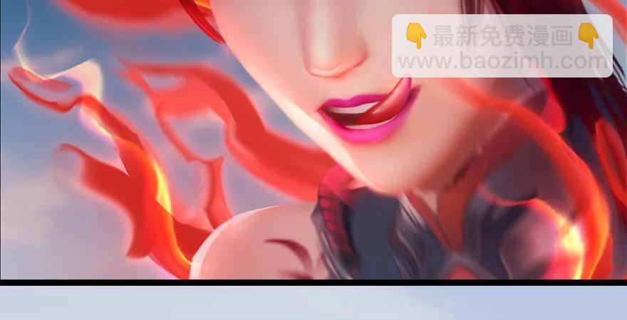 第172话：大战一触即发139