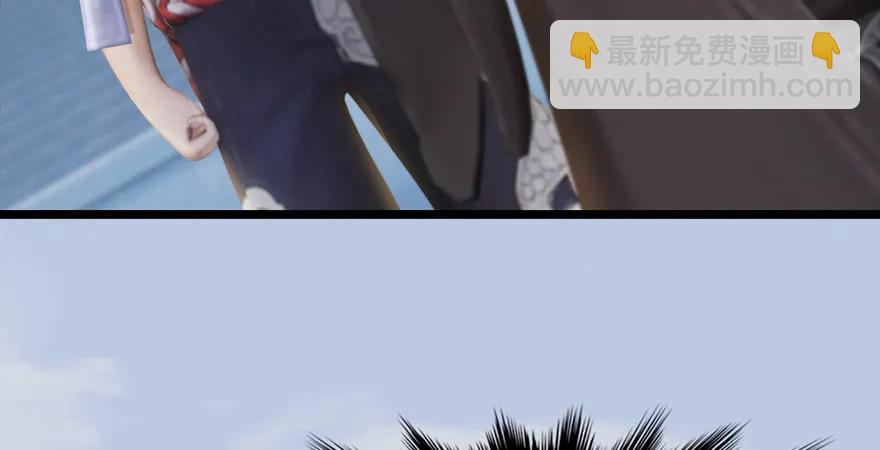 第172话：大战一触即发21