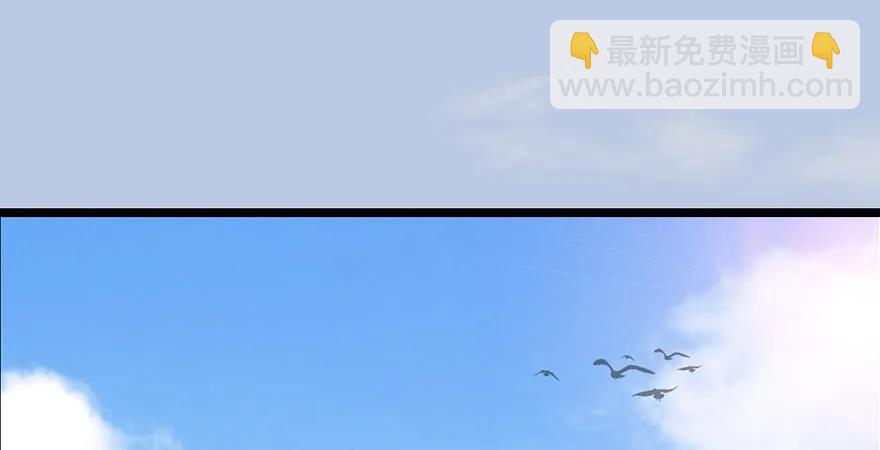第172话：大战一触即发3