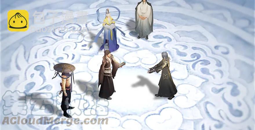 第172话：大战一触即发35