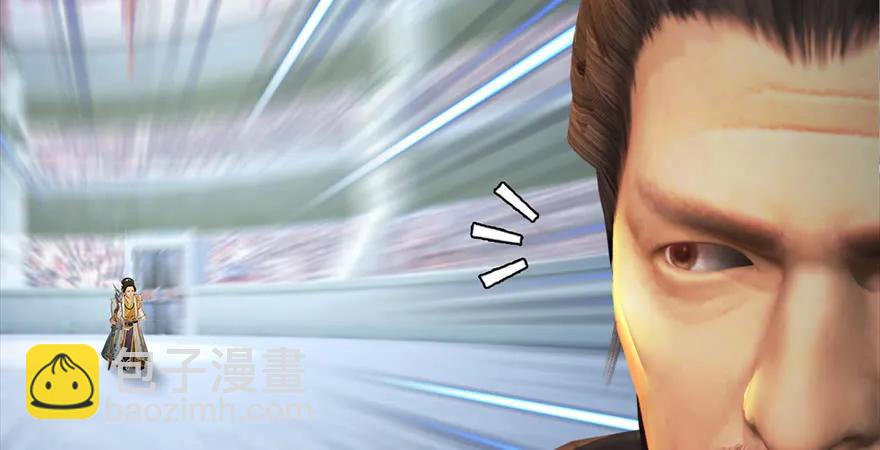 第172话：大战一触即发41
