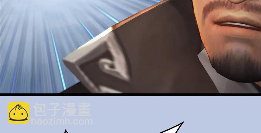 第172话：大战一触即发42