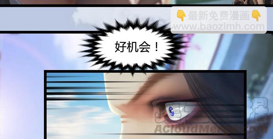 第172话：大战一触即发45