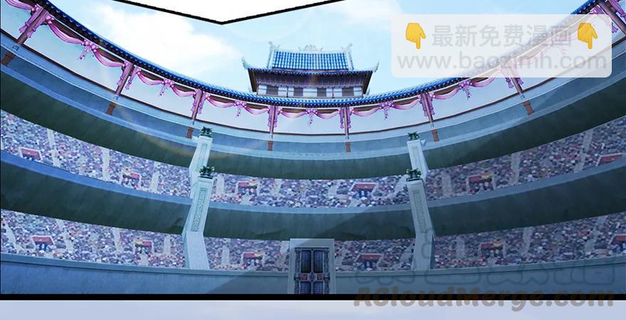 第172话：大战一触即发5