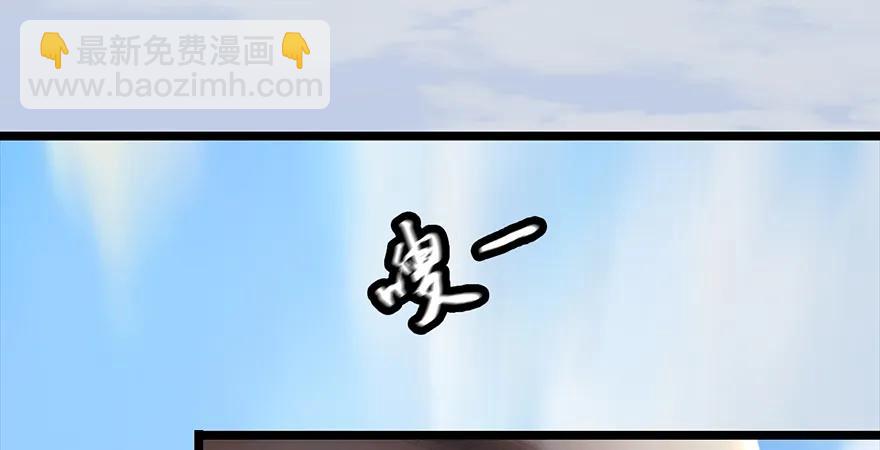 第172话：大战一触即发53