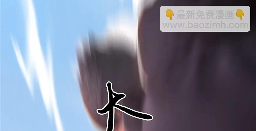 第172话：大战一触即发55