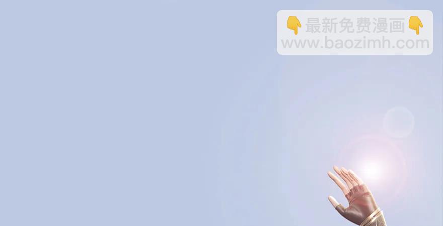 第172话：大战一触即发6